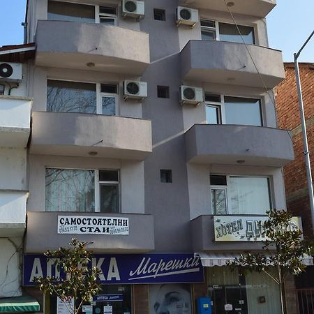 Dionis Hotel Petrics Kültér fotó