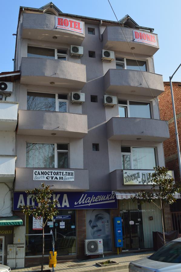Dionis Hotel Petrics Kültér fotó
