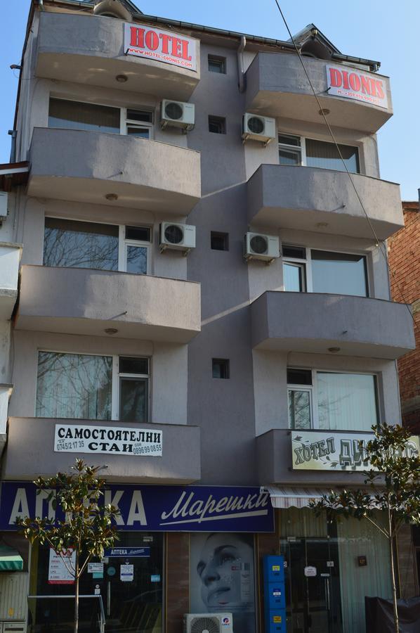 Dionis Hotel Petrics Kültér fotó