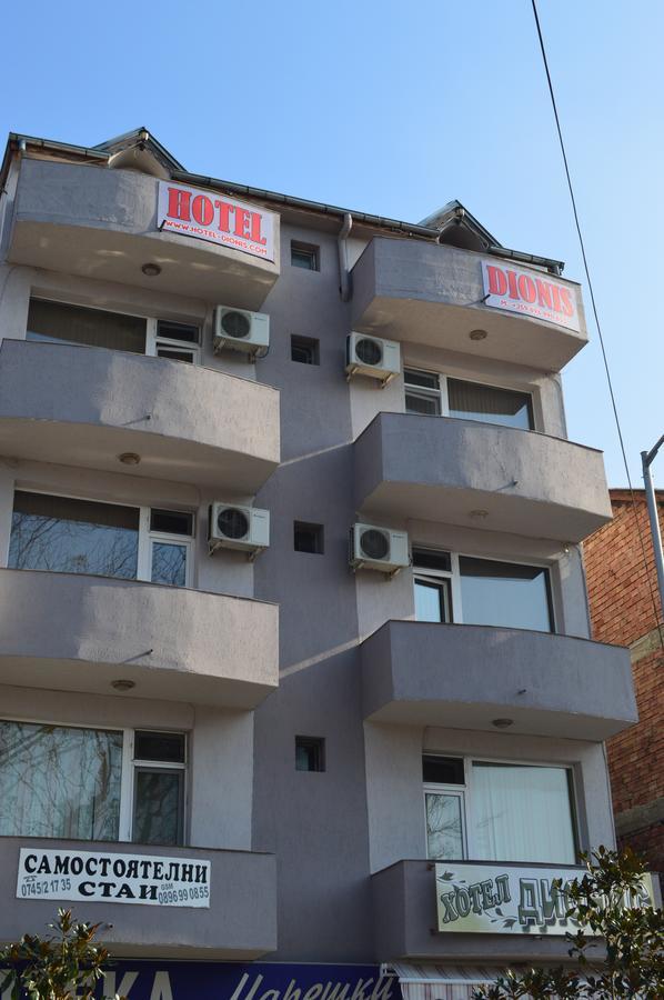 Dionis Hotel Petrics Kültér fotó