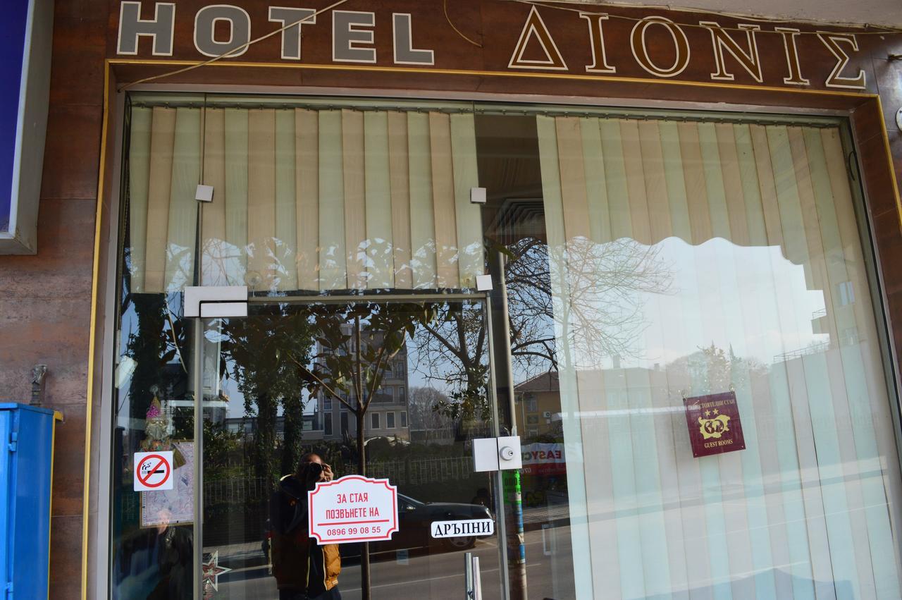 Dionis Hotel Petrics Kültér fotó
